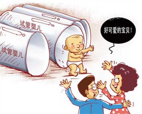 失独者找专业供卵,专业供卵助孕怎么找